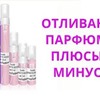 фотография elenamatveevabloger фотография elenamatveevabloger