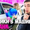 реклама у блоггера diana_ddi реклама у блоггера diana_ddi