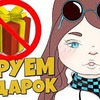 фотография lololoshkause фотография lololoshkause
