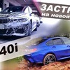 фото на странице andrewglazunov фото на странице andrewglazunov