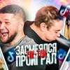 новое фото masterildar новое фото masterildar