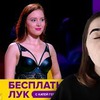 фото на странице ikolyuchka фото на странице ikolyuchka