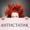 фото Виктория Литвиненко фото Виктория Литвиненко