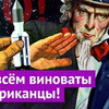фото varlamov фото varlamov