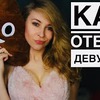 фотография olkavastik фотография olkavastik
