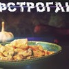 реклама в блоге b.o.r.s.c.h реклама в блоге b.o.r.s.c.h