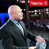 фотография Ярослав Брин фотография Ярослав Брин