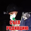 лучшие фото Вадим Вадимыч лучшие фото Вадим Вадимыч