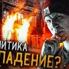 заказать рекламу у блоггера dima_maslen заказать рекламу у блоггера dima_maslen