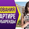 реклама в блоге madina_dmitriyeva реклама в блоге madina_dmitriyeva