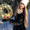 фото на странице Анастасия Misslilan фото на странице Анастасия Misslilan
