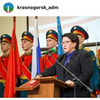 фотография Мария Кожевникова фотография Мария Кожевникова