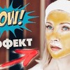 реклама в блоге tanja71111 реклама в блоге tanja71111