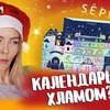 фотография ira_blanc фотография ira_blanc