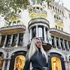 фото Елена Горд фото Елена Горд