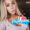 реклама на блоге Мария Кохно реклама на блоге Мария Кохно