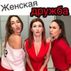 реклама в блоге Леся Reivelin реклама в блоге Леся Reivelin