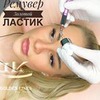 фотография Татьяна Охулкова фотография Татьяна Охулкова