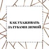 реклама в блоге Toshka.sh реклама в блоге Toshka.sh