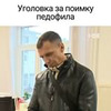 фотография Катя Кляйн фотография Катя Кляйн