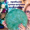 лучшие фото marinamikhina1 лучшие фото marinamikhina1