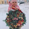 разместить рекламу в блоге София Масленникова разместить рекламу в блоге София Масленникова