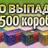 фото на странице amway921wot фото на странице amway921wot