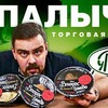 новое фото Покашеварим Виталий новое фото Покашеварим Виталий