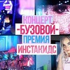 новое фото sophanabatchikova новое фото sophanabatchikova