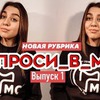 фото на странице stukalyik фото на странице stukalyik
