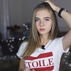 реклама у блоггера Янина Коваль реклама у блоггера Янина Коваль