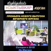 реклама на блоге Никита Чернов реклама на блоге Никита Чернов