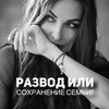 фотография Наташа Краснова фотография Наташа Краснова