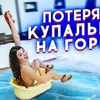 новое фото vdavankova новое фото vdavankova