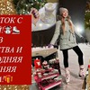 фотография katerinaviktorovna фотография katerinaviktorovna