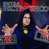 фото на странице Михаил Лидин фото на странице Михаил Лидин