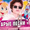 заказать рекламу у блоггера n.kadnikov заказать рекламу у блоггера n.kadnikov