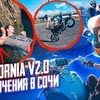 фотография explosive.mike фотография explosive.mike