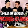 новое фото stas.kaluzhak новое фото stas.kaluzhak