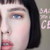 фото на странице oksanafluff фото на странице oksanafluff