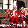 фото Катерина Rina_sara фото Катерина Rina_sara