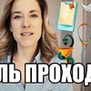 новое фото lazylady_official новое фото lazylady_official