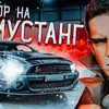 реклама у блоггера dima_maslen реклама у блоггера dima_maslen