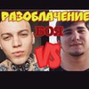 фотография Арай Чобанян фотография Арай Чобанян