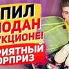 фотография matveybalov фотография matveybalov