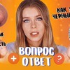 новое фото ira_blanc новое фото ira_blanc