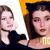 реклама на блоге irinawaimer реклама на блоге irinawaimer