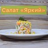 фото Ангелина Ржавина фото Ангелина Ржавина