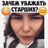 реклама на блоге Banko_mat реклама на блоге Banko_mat