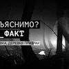 фото на странице Сергей Дружко фото на странице Сергей Дружко